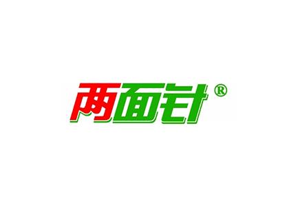 直線(xiàn)式旋蓋機(jī)、鋁箔封口機(jī)— 兩面針（江蘇）實(shí)業(yè)有限公司